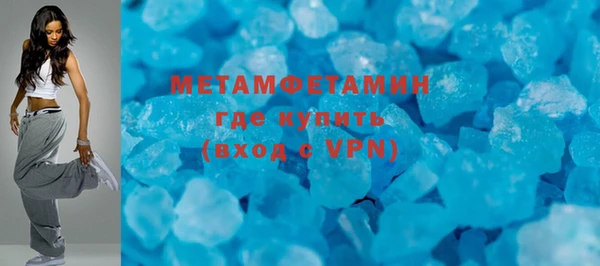 героин Калининец