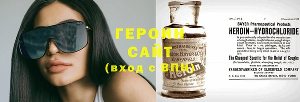 соль курить ск Нестеровская