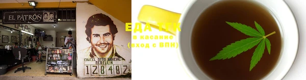 героин Калининец