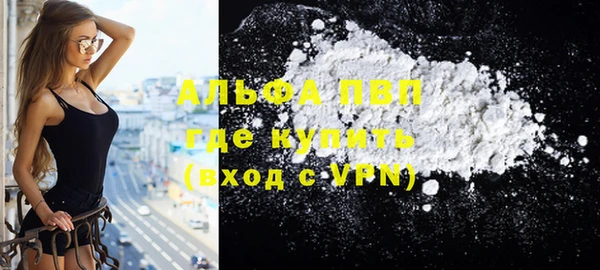 бошки Фёдоровский